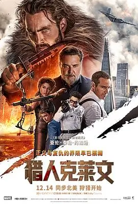 退婚后她成了王牌律师 都市爽剧免费短剧全集