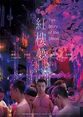 离婚冷静期三十天 都市情感免费短剧全集